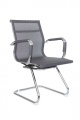 Офисное кресло Riva Chair 6001-3