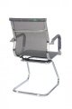 Офисное кресло Riva Chair 6001-3