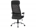 Операторское кресло Riva Chair 8206HX Черная ткань