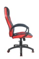 Кресло компьютерное игровое Chair 9381H