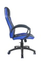 Кресло компьютерное игровое Chair 9381H