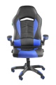 Кресло компьютерное игровое Chair 9505H