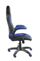 Кресло компьютерное игровое Chair 9505H